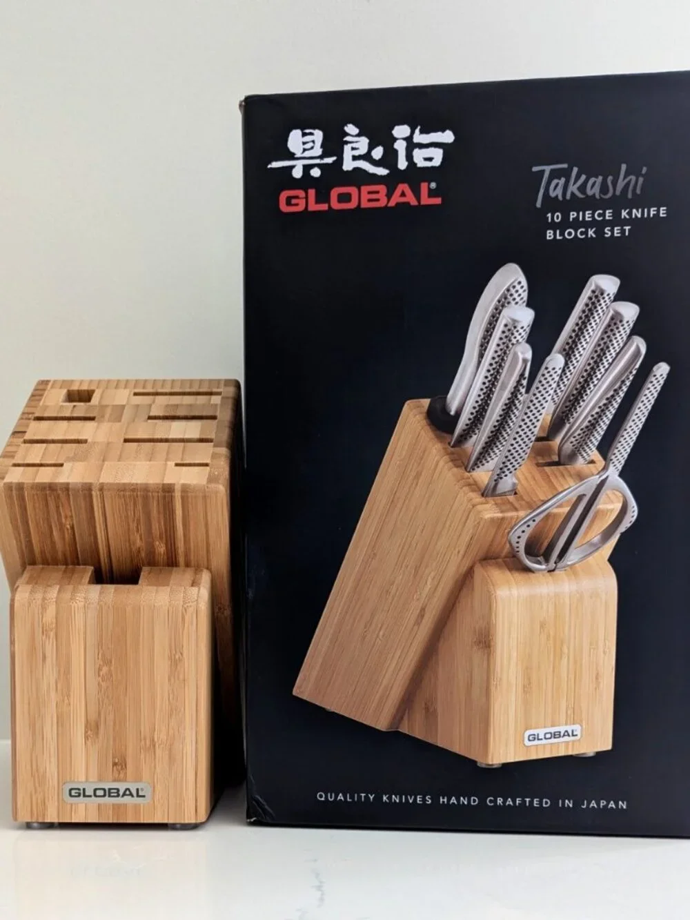 Global Cutlery Bamboo Knife Storage Block